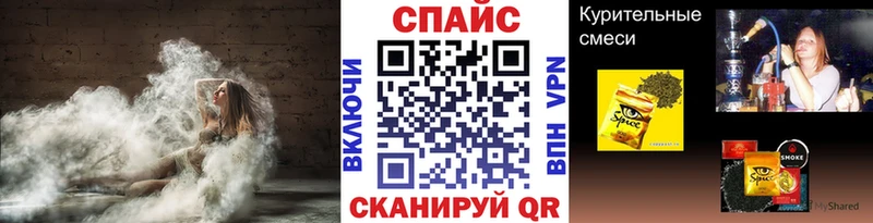 Купить  Алексеевка  БУТИРАТ бутандиол 
