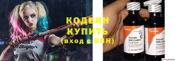 кокаин колумбия Кулебаки