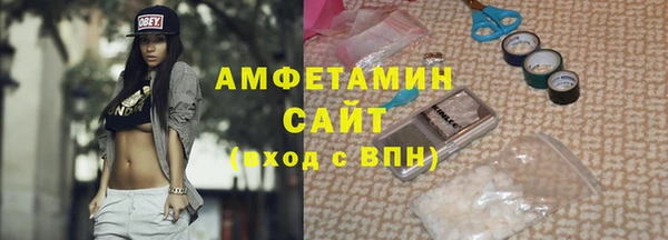 кокаин колумбия Кулебаки