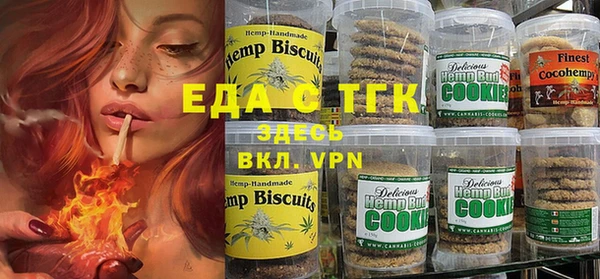 кокаин колумбия Кулебаки