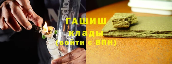 прущие крисы Кукмор