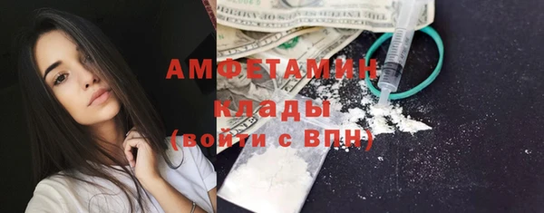кокаин колумбия Кулебаки