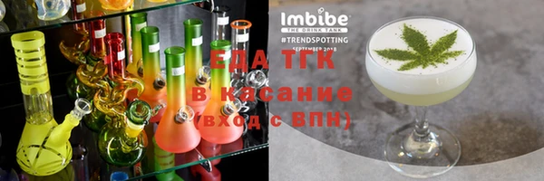 кокаин колумбия Кулебаки