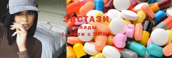 кокаин колумбия Кулебаки
