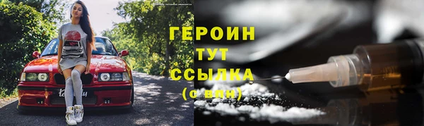 ECSTASY Куйбышев
