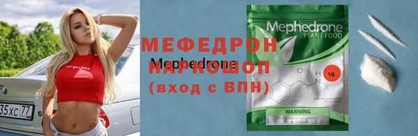 кокаин колумбия Кулебаки