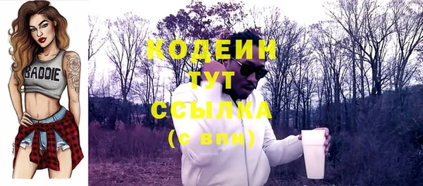 прущие крисы Кукмор