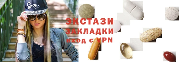 кокаин колумбия Кулебаки