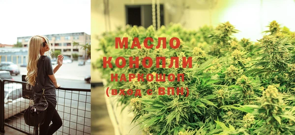 прущие крисы Кукмор