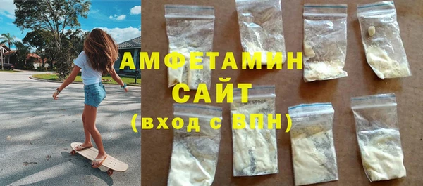 ECSTASY Куйбышев