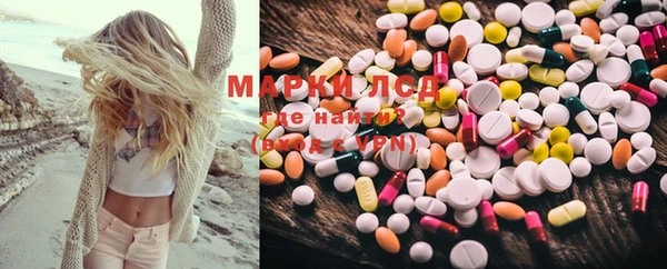 кокаин колумбия Кулебаки