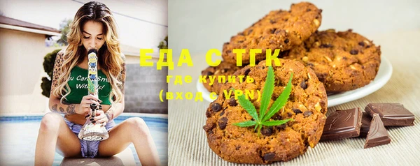 прущие крисы Кукмор