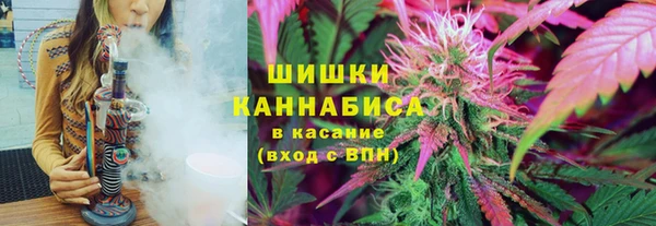 кокаин колумбия Кулебаки