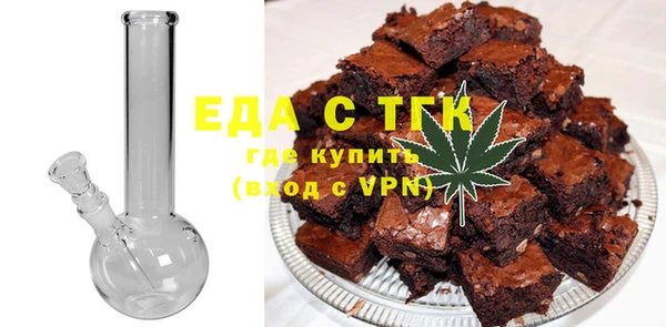 прущие крисы Кукмор