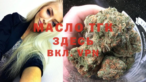 прущие крисы Кукмор