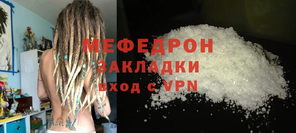 кокаин колумбия Кулебаки
