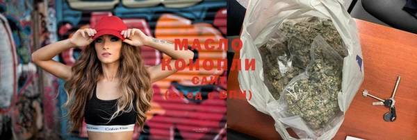ECSTASY Куйбышев