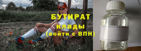 кокаин колумбия Кулебаки