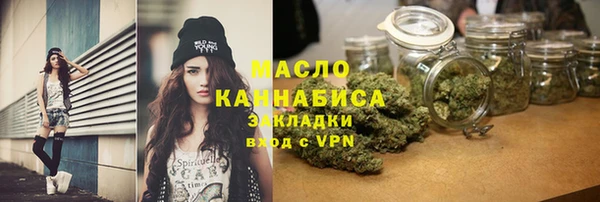ECSTASY Куйбышев