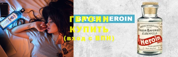 кокаин колумбия Кулебаки