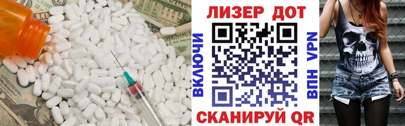 Купить где  Алексеевка  ЛСД экстази ecstasy 