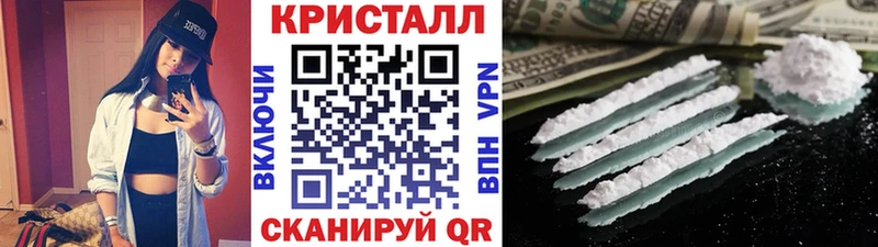 Купить где  Алексеевка  МЕТАМФЕТАМИН витя 